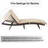 193*68*33cm S Shape Iron Frame Brown Gradient Beige Cushion Woven Rattan Bed